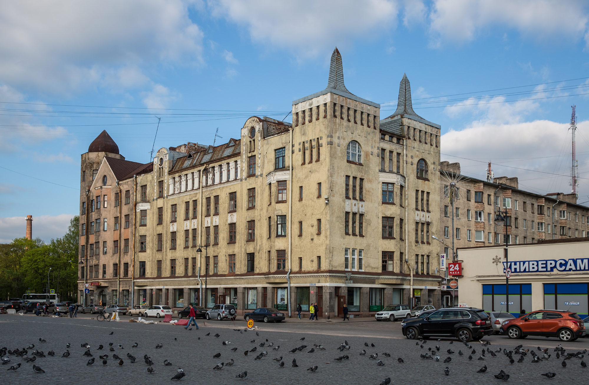 Vyborg (Выборг)